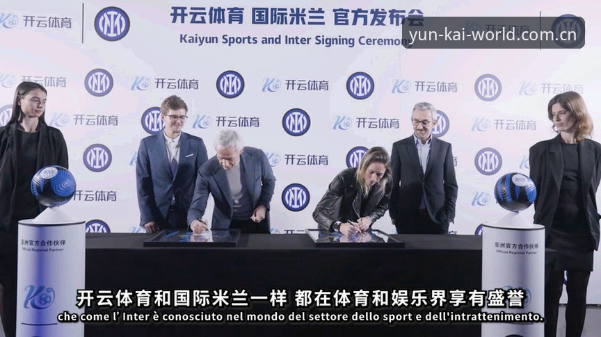 云开注册方法安装教程 云开全站平台注册方法安装教程最新动态:三步解锁体育娱乐新体验